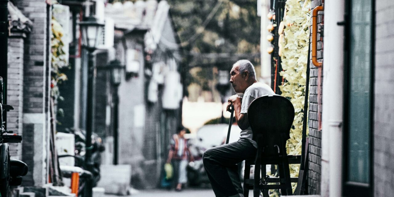 Can You Get Social Security Disability for Degenerative Disc Disease in California?